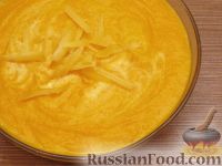 Фото приготовления рецепта: Морковный суп-пюре с чесноком - шаг №8
