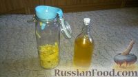 Фото приготовления рецепта: Запеченная цветная капуста с сырным соусом - шаг №13