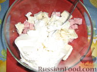 Фото приготовления рецепта: Пирог с ветчиной, сыром и творогом - шаг №3