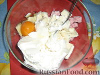 Фото приготовления рецепта: Пирог с ветчиной, сыром и творогом - шаг №4