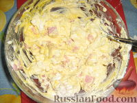 Фото приготовления рецепта: Пирог с ветчиной, сыром и творогом - шаг №5