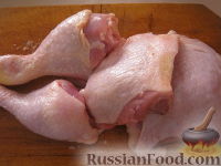 Фото приготовления рецепта: Курица в медово-соевом маринаде - шаг №1