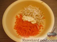 Фото приготовления рецепта: Салат из моркови и сельдерея - шаг №3