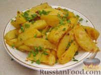 Фото к рецепту: Картофель, запеченный в горчице