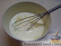 Фото приготовления рецепта: Омлет "Румяный", запеченный в духовке - шаг №1