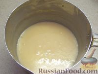 Фото приготовления рецепта: Омлет "Румяный", запеченный в духовке - шаг №2