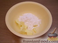 Фото приготовления рецепта: Масляный бисквит в микроволновке - шаг №1