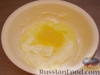 Фото приготовления рецепта: Масляный бисквит в микроволновке - шаг №2