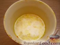 Фото приготовления рецепта: Рыбный суп со сливками - шаг №6