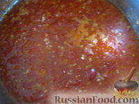 Фото приготовления рецепта: Лечо из баклажанов на зиму - шаг №4
