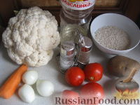 Фото приготовления рецепта: Легкий супчик с цветной капустой - шаг №1