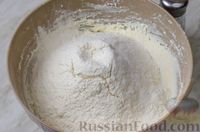 Фото приготовления рецепта: Пирог из творожного теста с мясным фаршем, куриной печенью, грибами и овощами - шаг №5