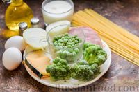 Фото приготовления рецепта: Запеканка из лапши с брокколи, зелёным горошком, ветчиной и сыром - шаг №1