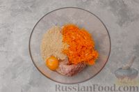 Фото приготовления рецепта: Закусочные печёночные маффины с овощами и отрубями - шаг №5