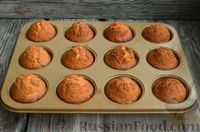 Фото приготовления рецепта: Кексы с мандаринами - шаг №11