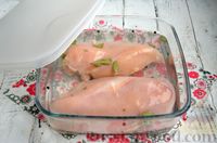 Фото приготовления рецепта: Пастрома из куриного филе в медово-пряной глазури - шаг №2