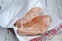Фото приготовления рецепта: Пастрома из куриного филе в медово-пряной глазури - шаг №3