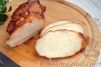 Фото приготовления рецепта: Пастрома из куриного филе в медово-пряной глазури - шаг №11
