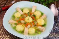 Фото к рецепту: Куриный суп с яичными шариками, овсяными хлопьями и сладким перцем