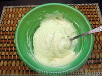 Фото приготовления рецепта: Пирог из мороженого - шаг №5