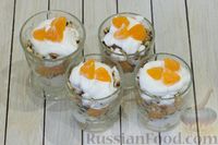 Фото приготовления рецепта: Десерт из зефира и мандаринов с грецкими орехами и сметаной - шаг №10