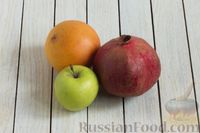 Фото приготовления рецепта: Смузи из яблока, грейпфрута и граната - шаг №1
