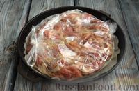 Фото приготовления рецепта: Шашлык из свинины, запечённый с луком (в рукаве) - шаг №11