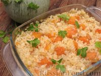 Фото приготовления рецепта: Рис с тыквой, в духовке - шаг №8