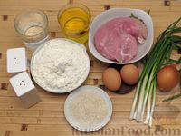 Фото приготовления рецепта: Пирожки-трубочки из вытяжного теста, с мясной и яично-рисовой начинками - шаг №1