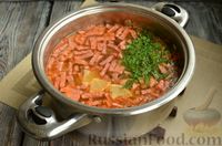 Фото приготовления рецепта: Солянка с колбасой и черносливом - шаг №12