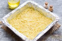 Фото приготовления рецепта: Запеканка из картофеля, куриного фарша и сыра - шаг №10