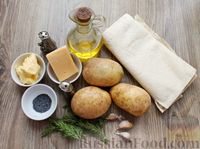 Фото приготовления рецепта: Трубочки из лаваша с картошкой и сыром (в духовке) - шаг №1