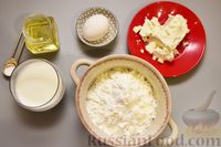 Фото приготовления рецепта: Полые кукурузно-сырные булочки на молоке - шаг №1