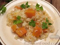 Фото приготовления рецепта: Рис с тыквой, в духовке - шаг №9