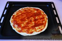 Фото приготовления рецепта: Дрожжевой пирог на кефире, с колбасой и сыром - шаг №14