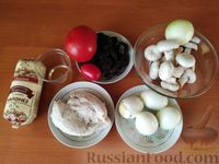 Фото приготовления рецепта: Салат с курицей, черносливом и грибами (в новогодней подаче) - шаг №1