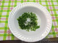 Фото приготовления рецепта: Тыквенные пампушки с чесноком и зеленью - шаг №23