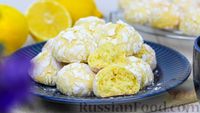 Фото к рецепту: Мраморное лимонное печенье с трещинками