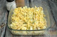 Фото приготовления рецепта: Цветная капуста, запечённая с макаронами и сыром - шаг №10