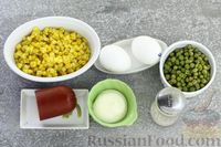 Фото приготовления рецепта: Салат с колбасой, консервированным зелёным горошком, кукурузой и яйцами - шаг №1