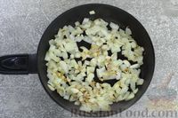 Фото приготовления рецепта: Салат с кукурузой, морковью и сухариками - шаг №5