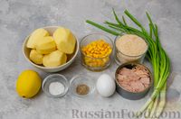 Фото приготовления рецепта: Картофельные котлеты с консервированным тунцом, кукурузой и цедрой - шаг №1