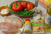 Фото приготовления рецепта: Помидоры, маринованные с болгарским перцем и мятой - шаг №8