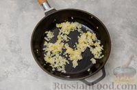 Фото приготовления рецепта: Постные вареники с пекинской капустой и морковью - шаг №20