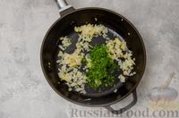 Фото приготовления рецепта: Постные вареники с пекинской капустой и морковью - шаг №21