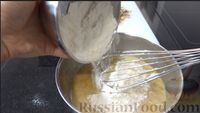 Фото приготовления рецепта: Банановый хлеб с орехами - шаг №2