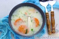 Фото к рецепту: Куриный суп с кукурузной крупой и сливками