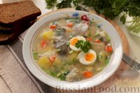 Фото к рецепту: Рыбный суп с рисом