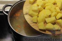 Фото приготовления рецепта: Рыбный суп с рисом - шаг №7