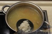 Фото приготовления рецепта: Рыбный суп с рисом - шаг №8